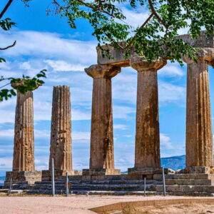 emergency conference 2026